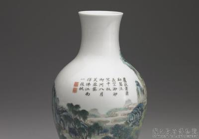 图片[2]-Guanyin vase with landscape and figure in yangcai painted enamels, Qianlong reign (1736-1795), Qing dynasty-China Archive